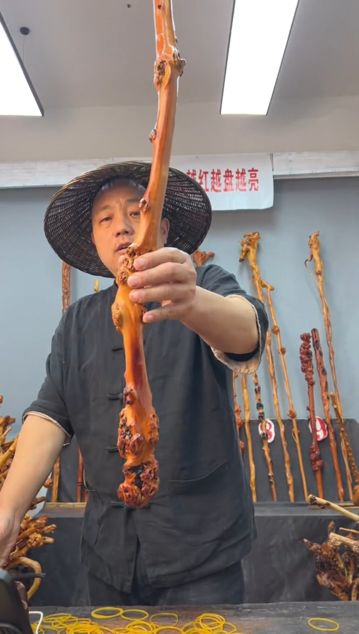 【闪购商品】黑果木其他黑果木753