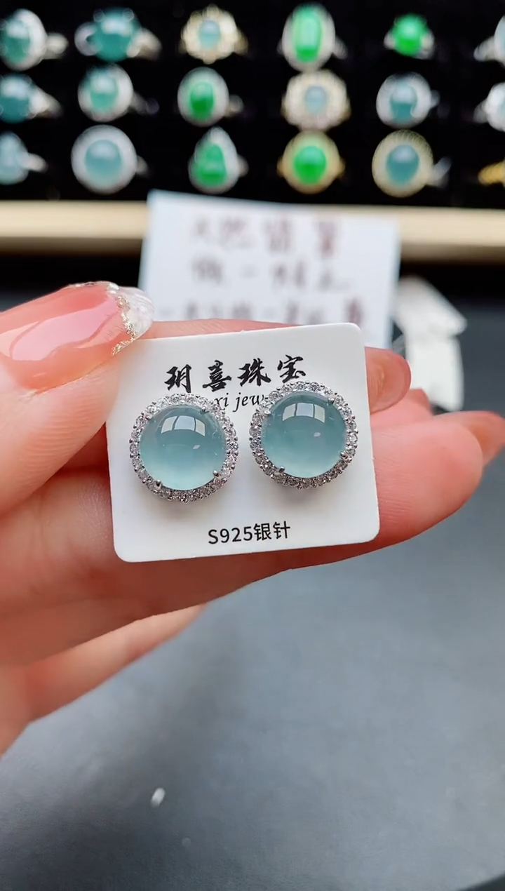 【闪购商品】翡翠耳饰银S925镶嵌08000