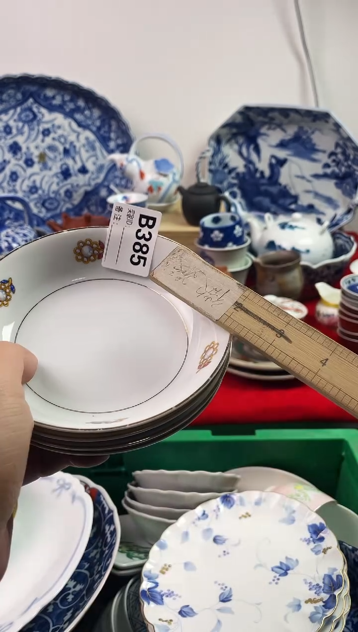 瓷片小*福7777777777 B385