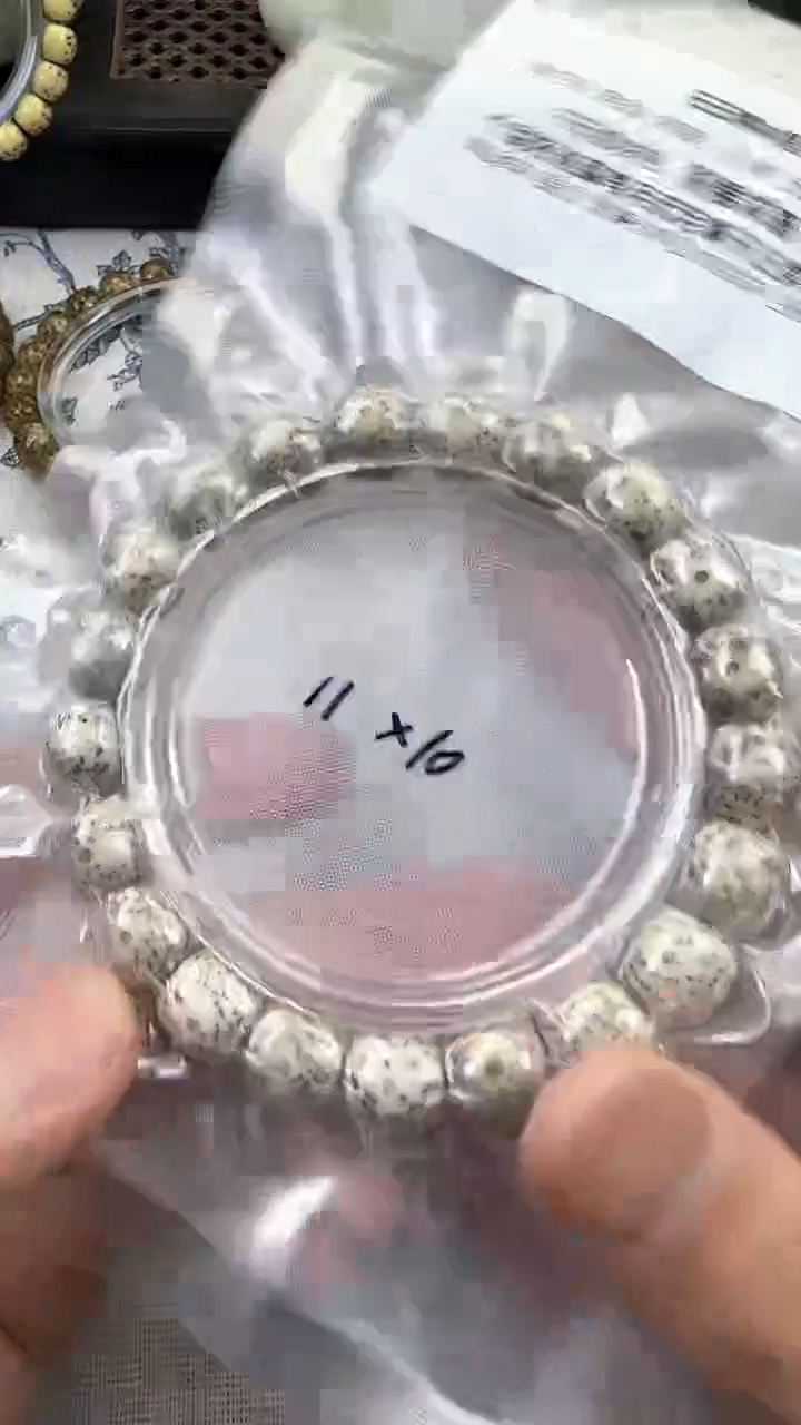 星月菩提手串39石玉料糯冰单圈11×10高透精工福利