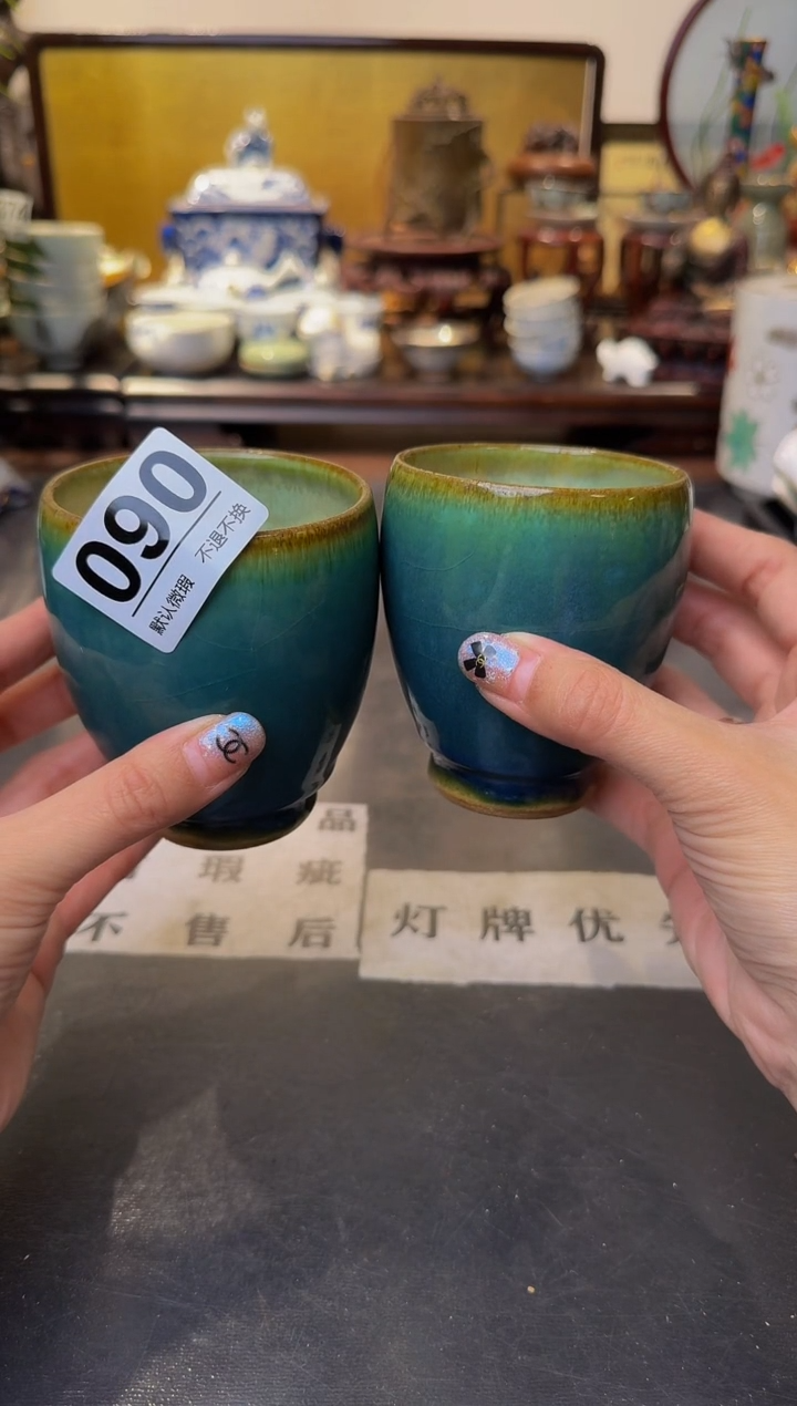 【闪购商品】瓷片  注意：回流商品，默认有瑕.不退不换