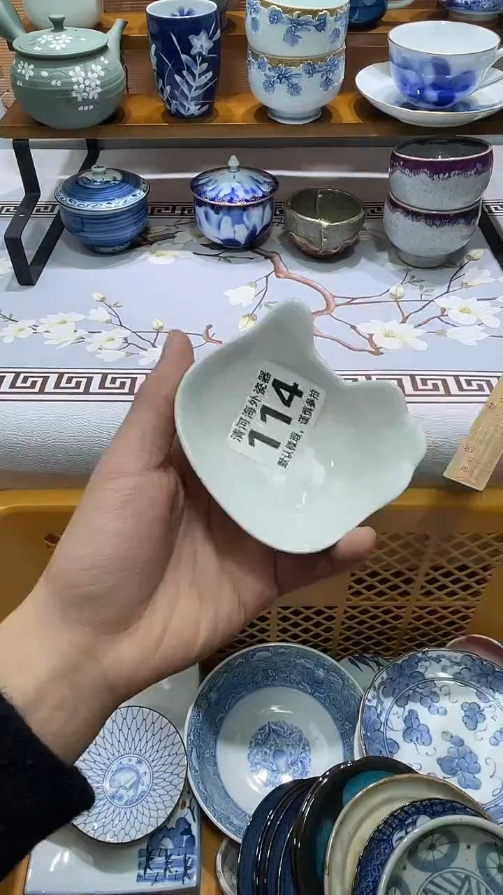 摆件耀**葳瓷片瓷片瓷片