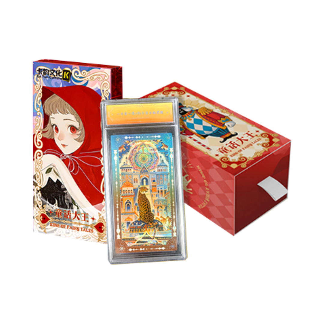 S【玩法】卡韵文化-童话大王-安徒生·在逃公主卡砖-卡牌盲盒(代拆)