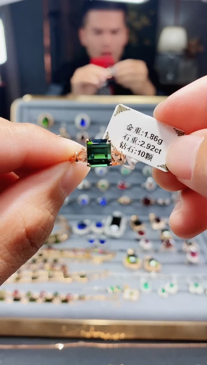 【闪购商品】碧玺戒指18K金镶嵌2.92.