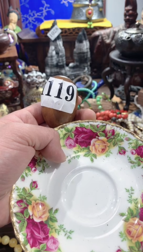 【闪购商品】瓷器默认瓷器片一物一拍