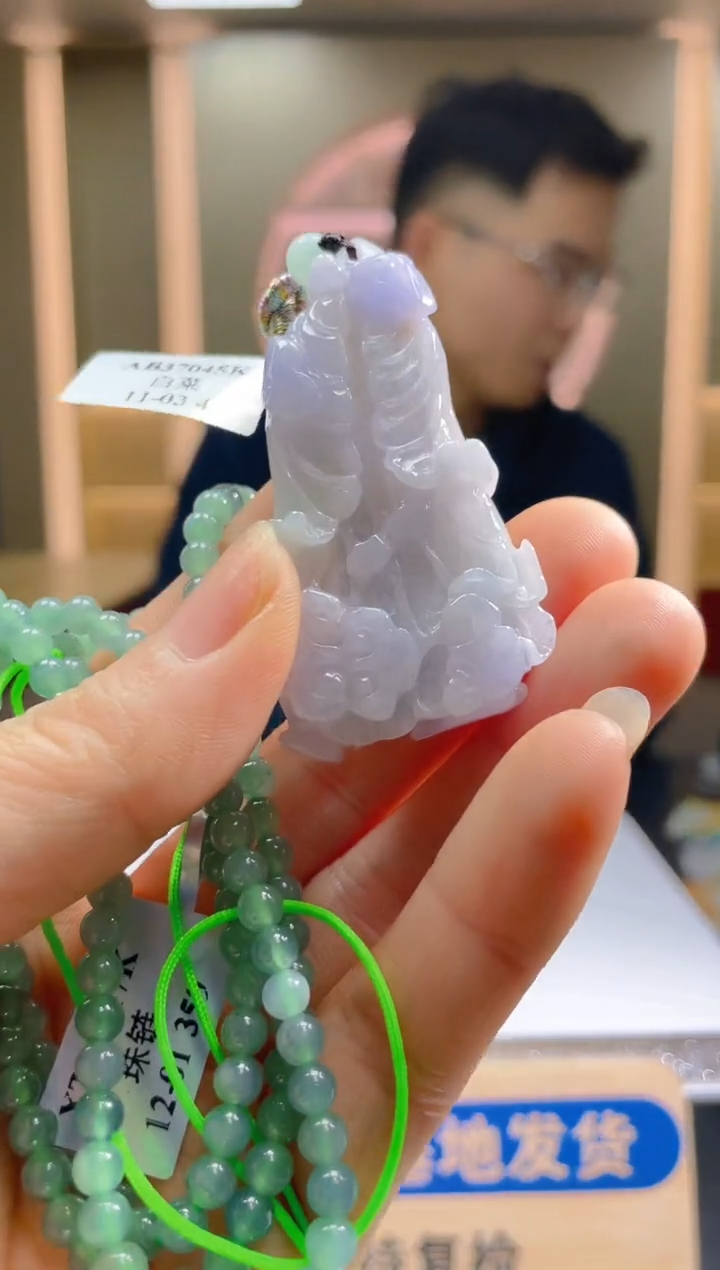 【闪购商品】定制翡翠未镶嵌ZY25021859