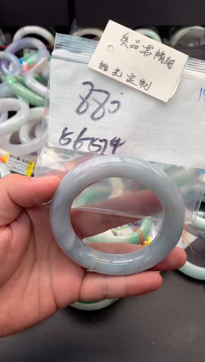 【闪购商品】定制翡翠未镶嵌毛货需精细抛光+多人