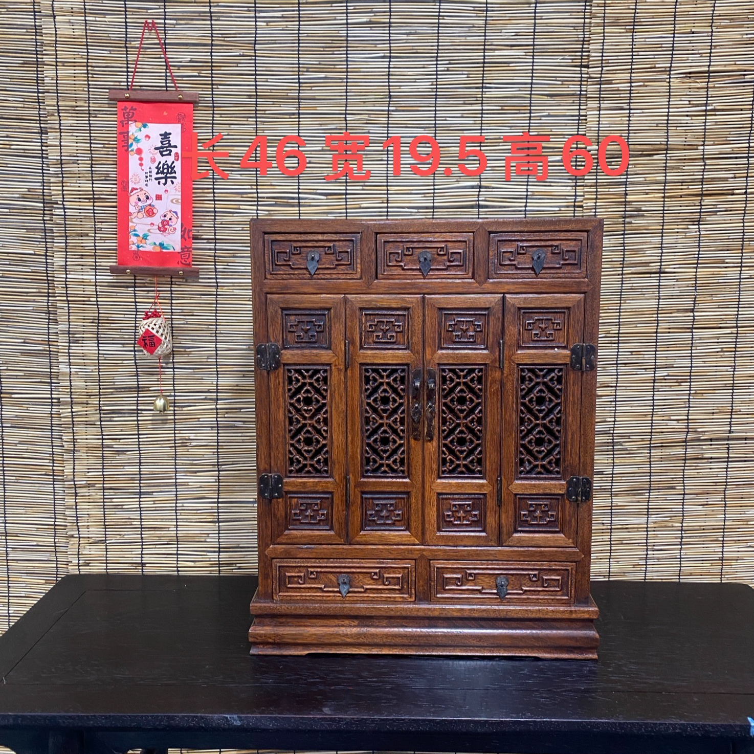 四开门折叠小柜子五六