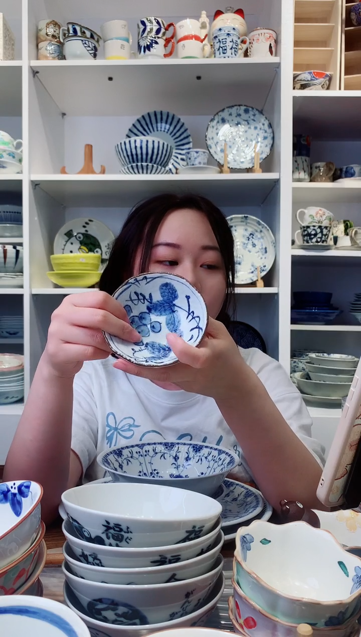 陶瓷葡萄花蘸料碟