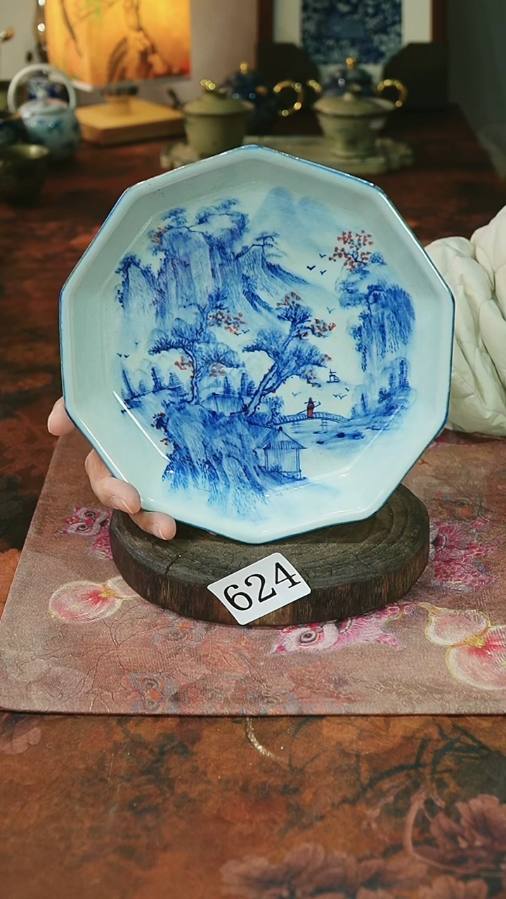 茶碗...........624