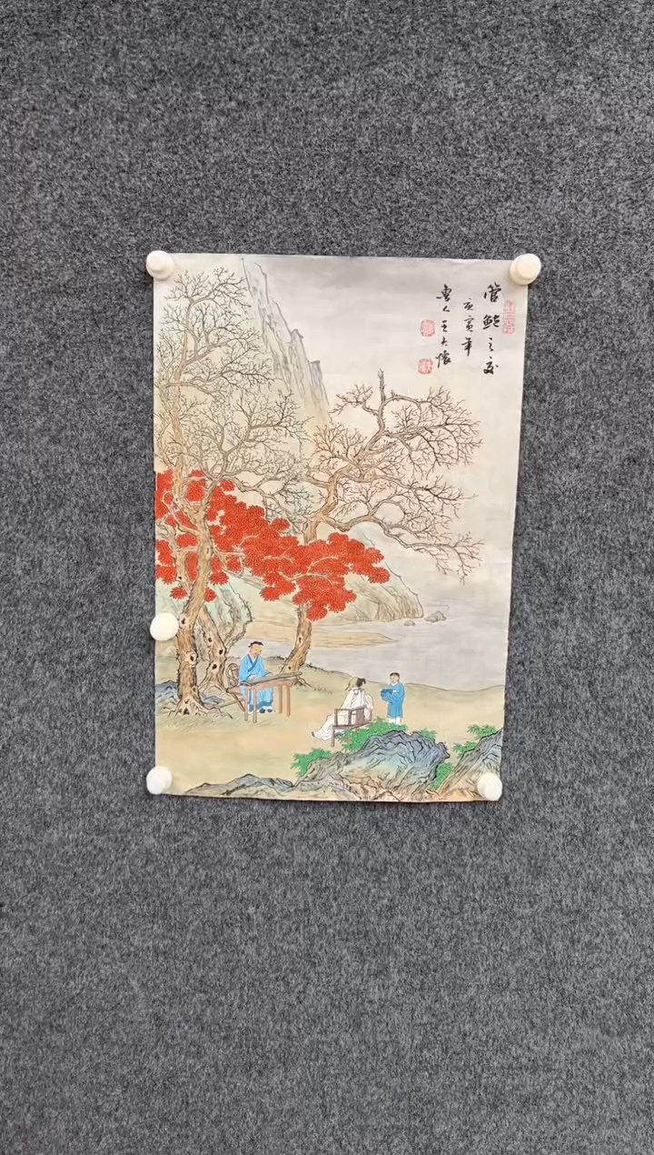 【闪购商品】国画2.3-王夫怀-四尺三开-016
