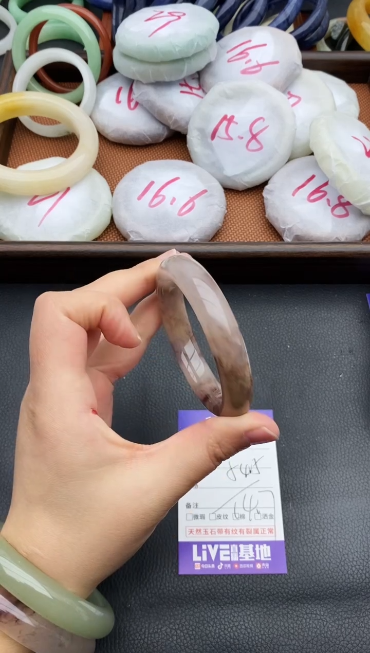 未镶嵌手镯石英质玉54.5