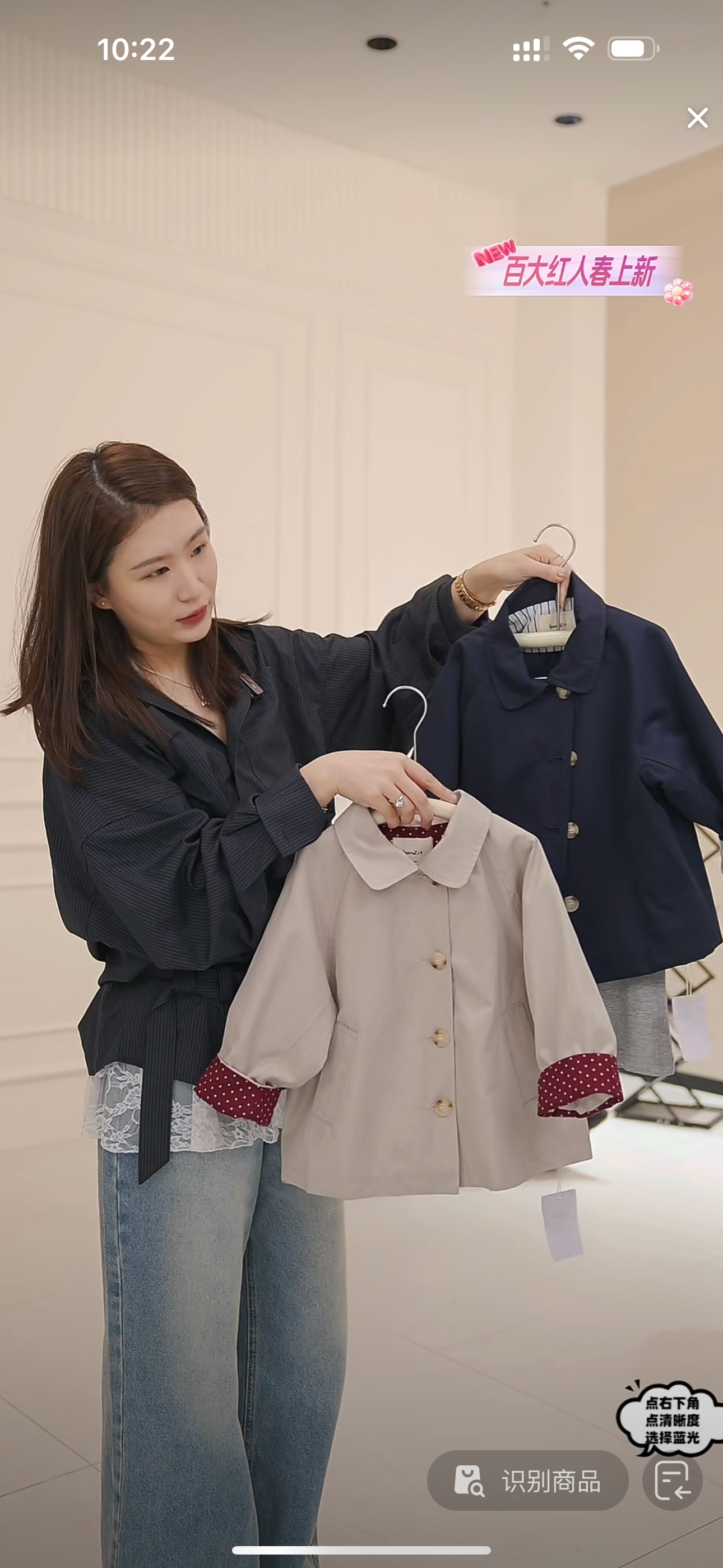 丸子十【YS】儿童韩系锦棉袖口翻边风衣外套（春款）WZJ-22133