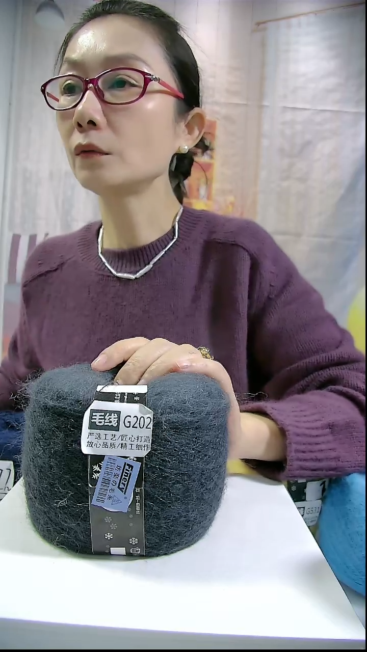    【G202炭灰】 进口万支马海毛1团(5两)(适用7号针)  