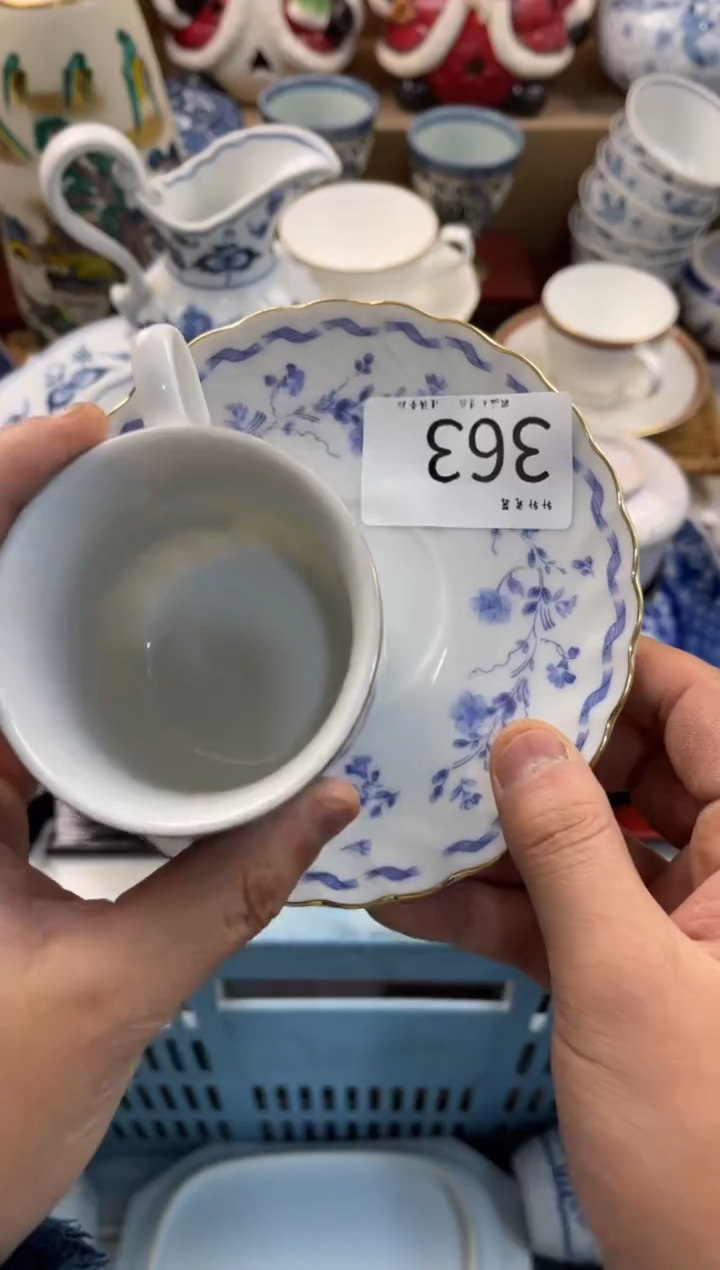 G***?店铺名称 轩轩瓷器 闪购类型 定向 Gig