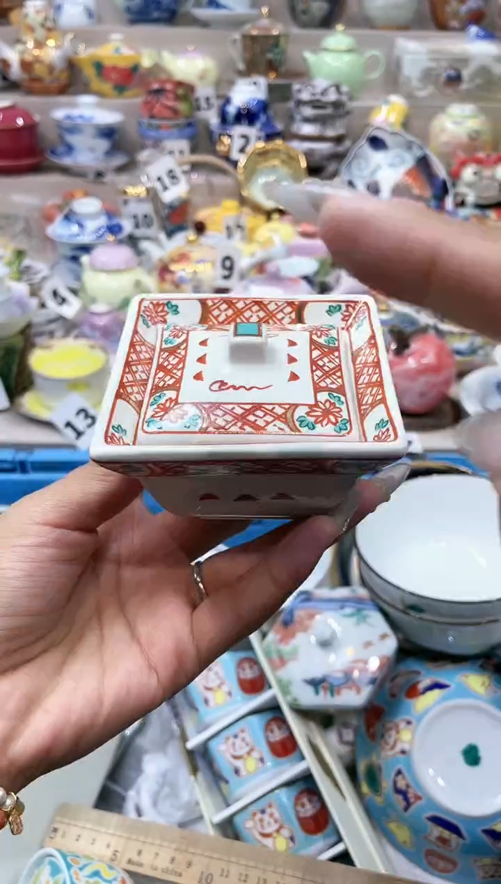 【闪购商品】云陶集市祝大家2025愿你所愿皆所得