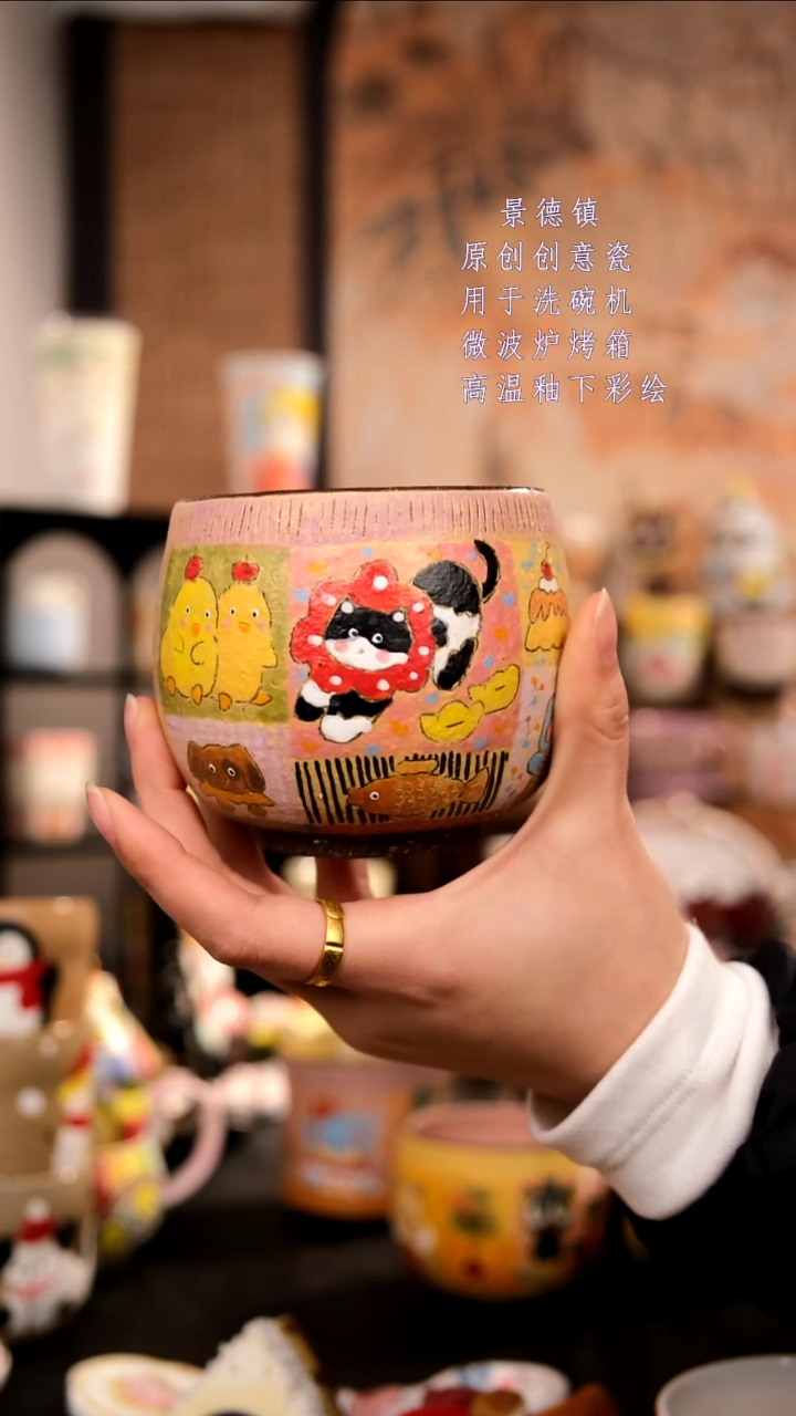 摆件陶?****?旺的可以陶瓷手工手绘设计师款