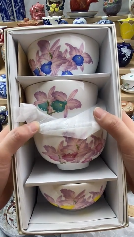 飒*@闪购名称闪购名称