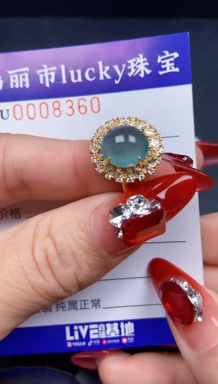 【闪购商品】翡翠颈饰银S925镶嵌8360