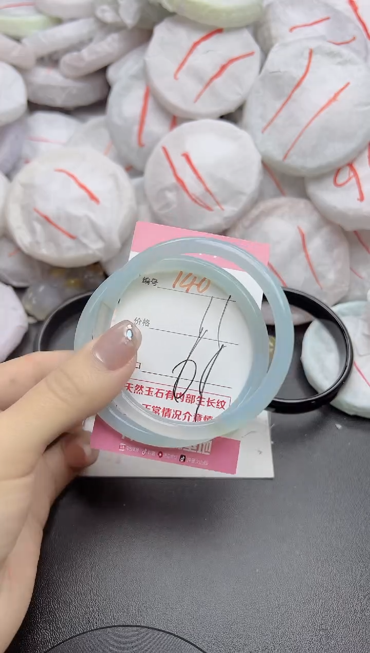 玛瑙/玉髓手镯未镶嵌140