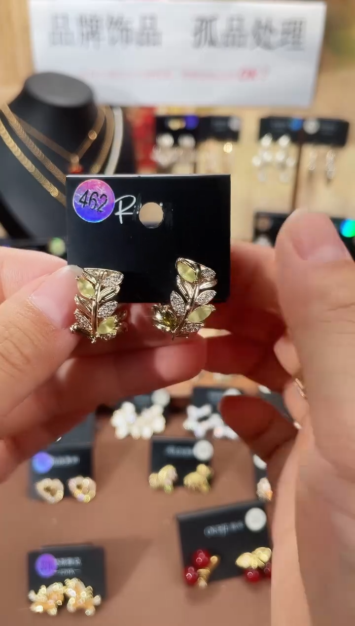 合金925银锆石里462