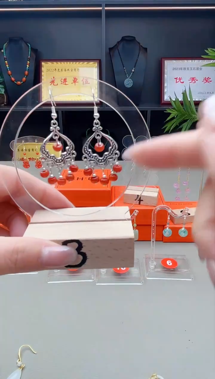 未镶嵌翡翠耳饰332