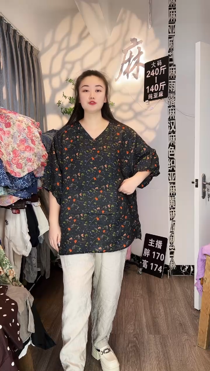 亚麻汉麻苎麻大码女装