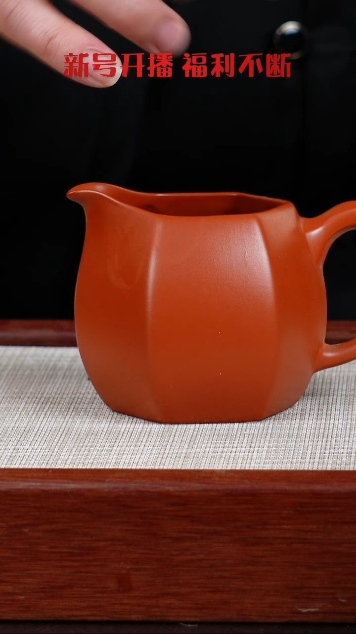 【闪购商品】朱泥茶杯宜兴紫砂壶  0125  B24