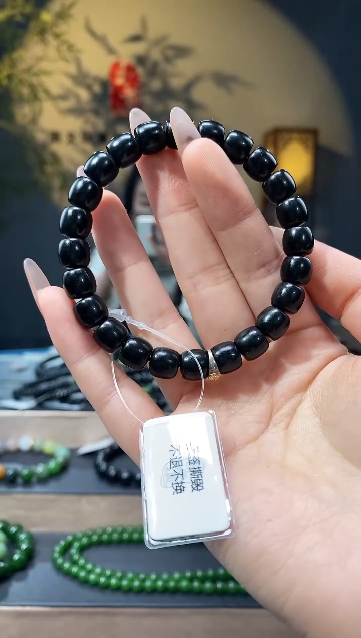 【闪购商品】和田玉1未镶嵌9mm塔青极限弧手串