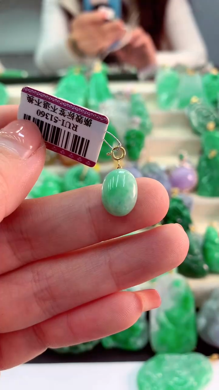 【闪购商品】翡翠吊坠(不含链)18K金镶嵌挂件