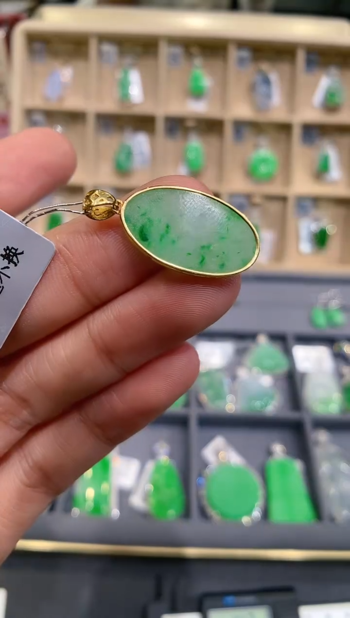 【闪购商品】翡翠吊坠(不含链)18K金镶嵌无事牌