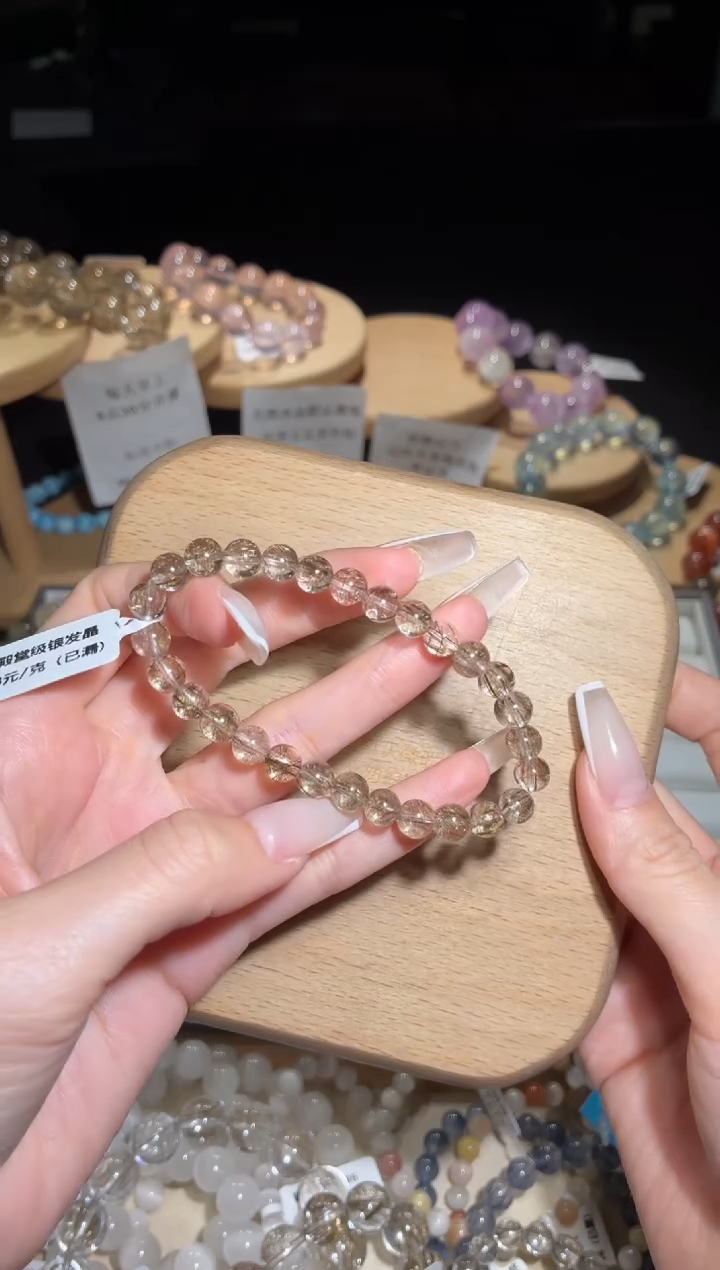 未镶嵌手链水晶101号多样性发一BB 7+