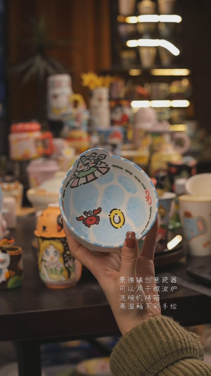 景德镇釉下彩绘设计师款式陶瓷