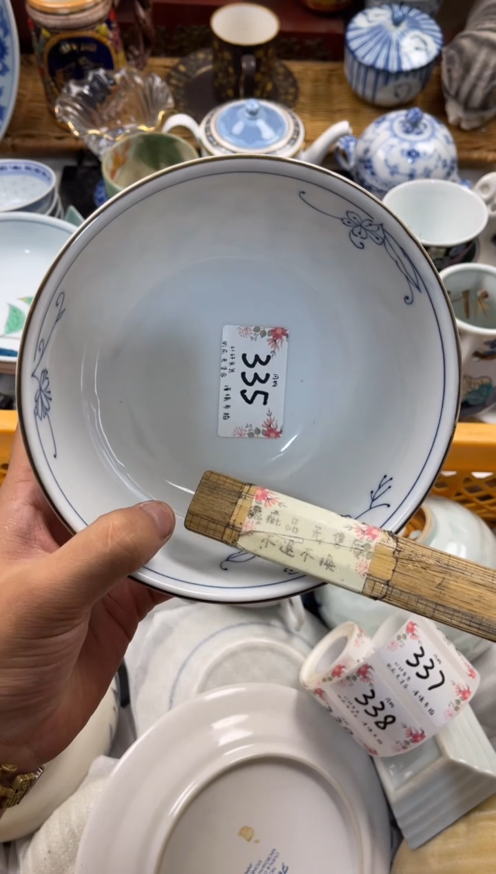 脚**酸 店铺名称 轩轩瓷器 闪购类型 定向 脚丫酸酸