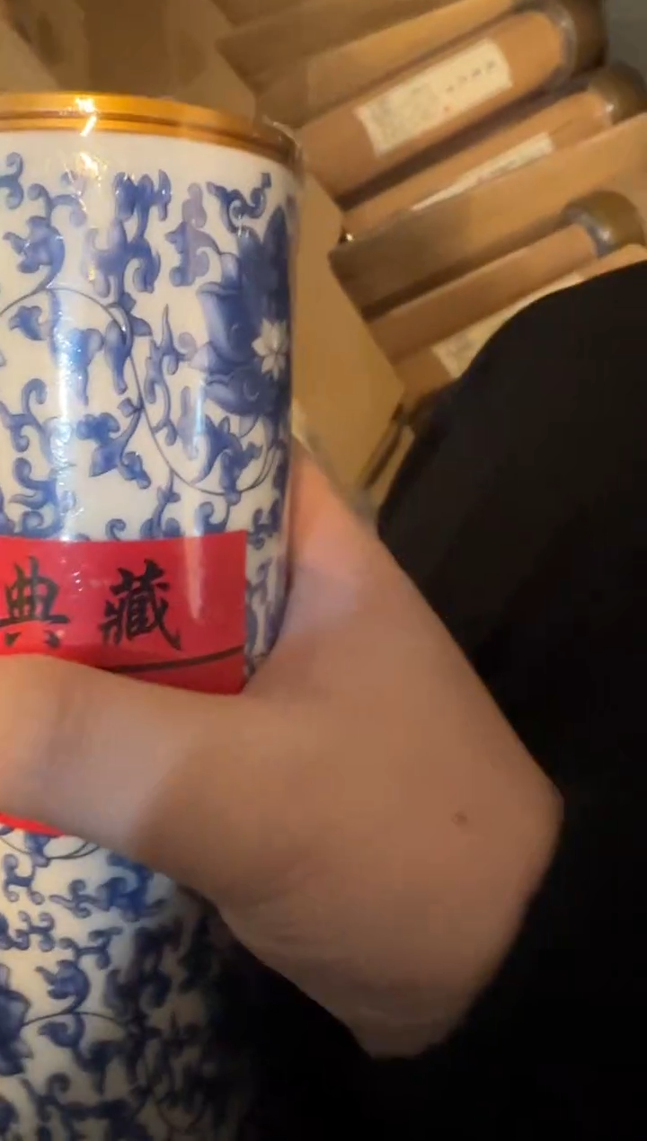 【闪购商品】线香22号 高货