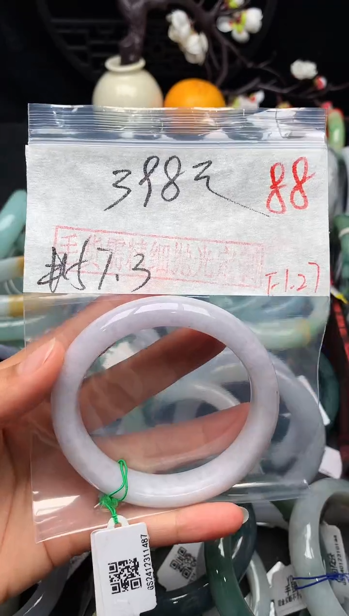 【闪购商品】定制翡翠未镶嵌毛货需精细抛光+多样性发货拍一发一