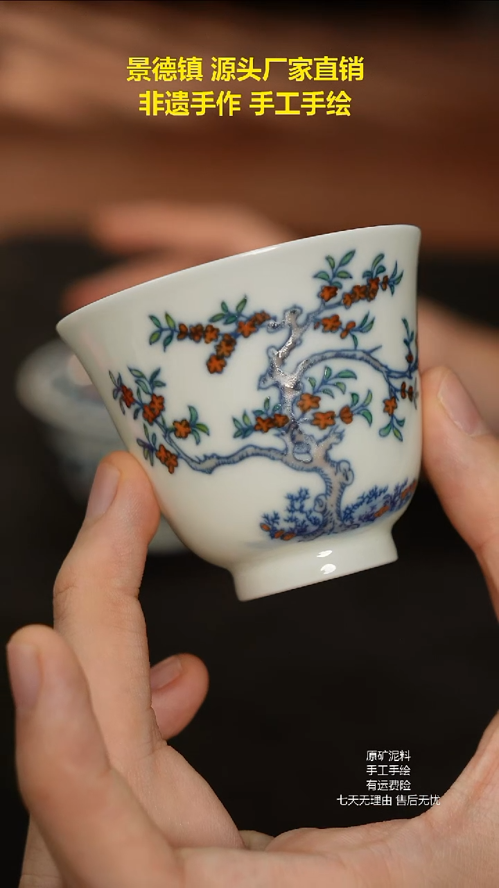 景德镇手工手绘陶瓷