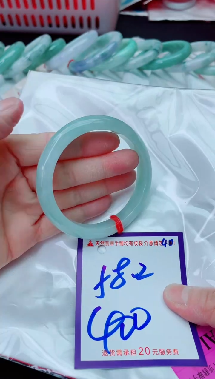 未镶嵌手镯翡翠11111111