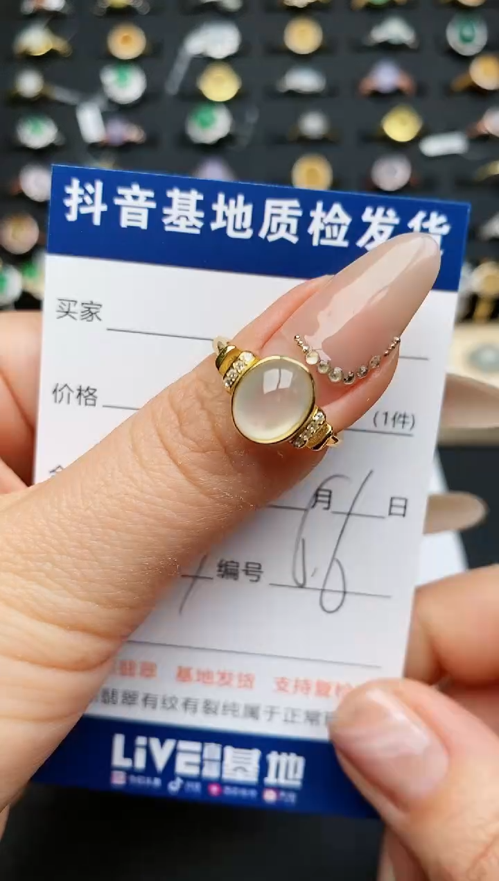 【闪购商品】翡翠戒指银S925镶嵌...........