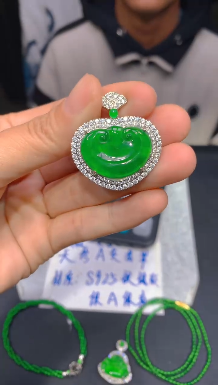 【闪购商品】定制翡翠未镶嵌91多样性发货（发其一）