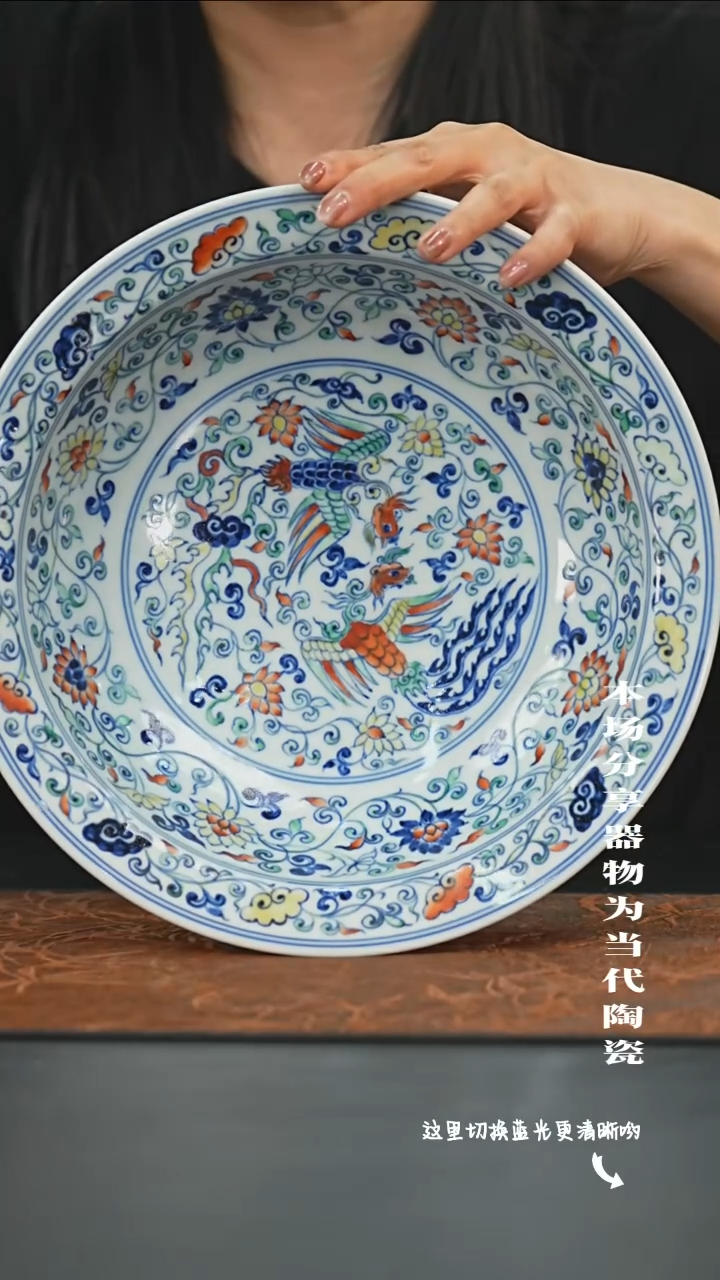 陶瓷九鸣瓷艺限时高货福利——矮高足内绘双凤