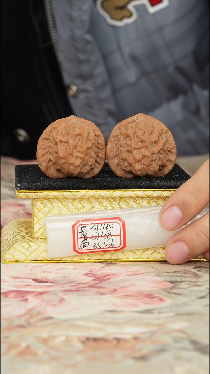 【闪购商品】文玩核桃把件官印