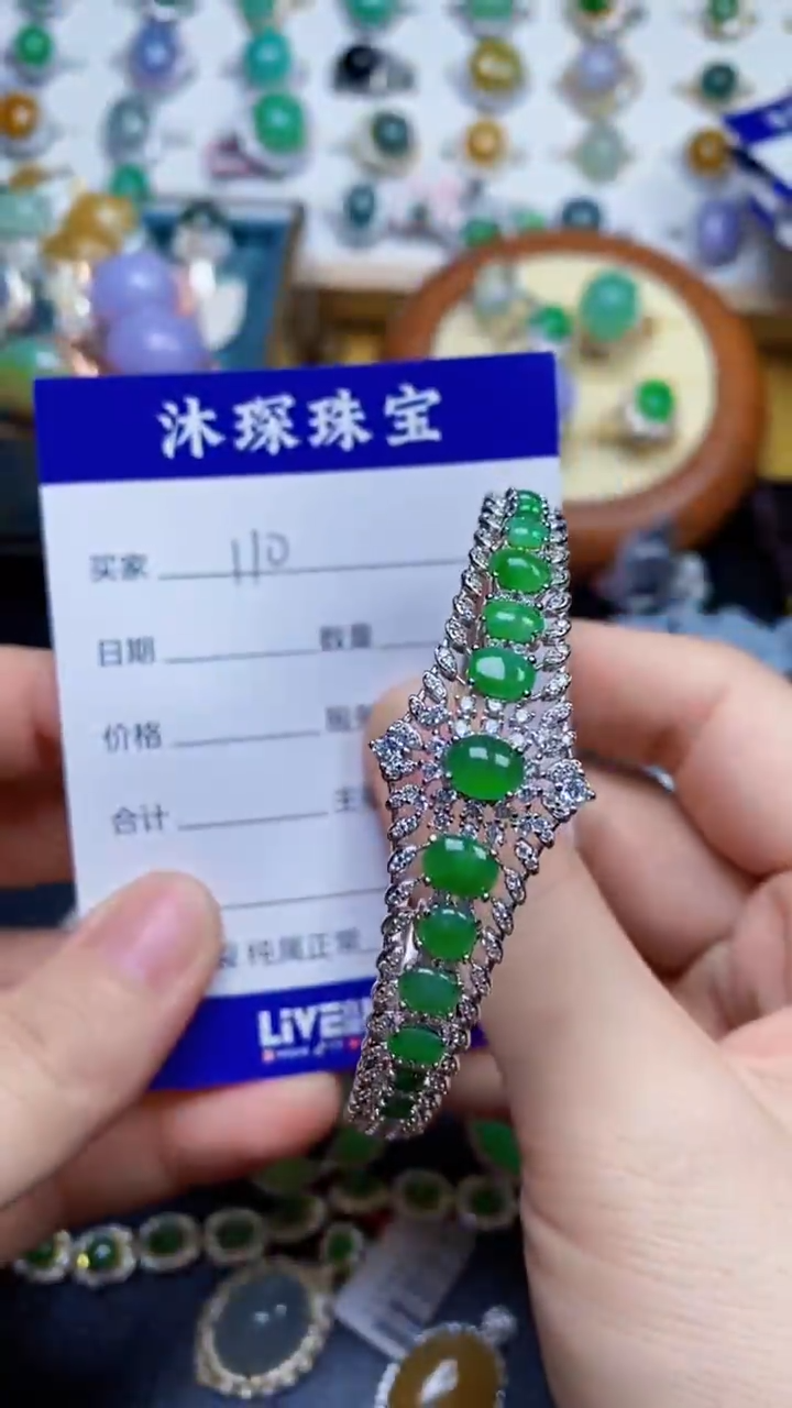 翡翠戒指银S925镶嵌1100