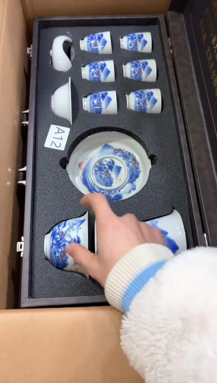 【闪购商品】***************