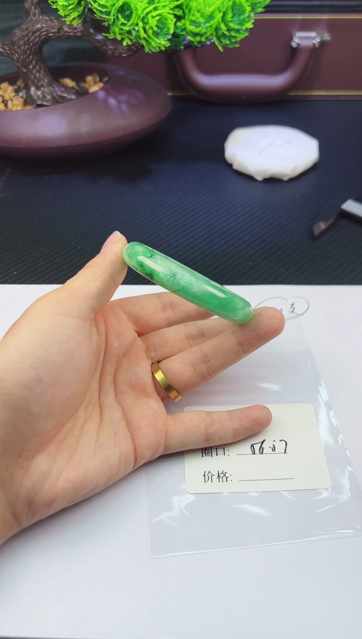 A15 所见即所得 秒拍秒付5657