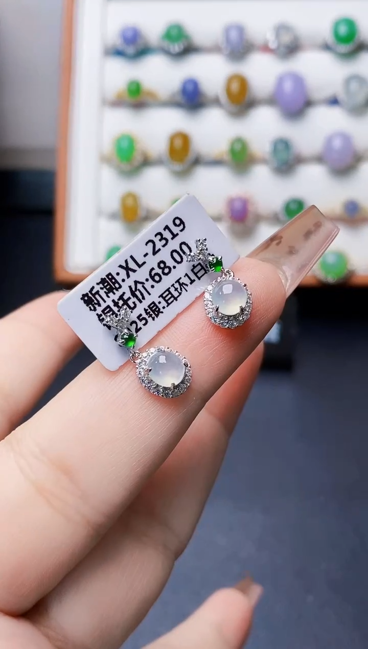 银S925镶嵌戒指翡翠0525