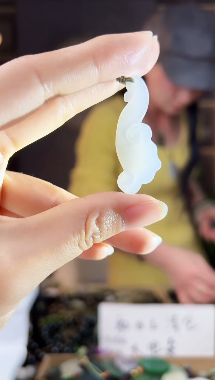 颈饰未镶嵌和田玉拍一发一，多样性发货