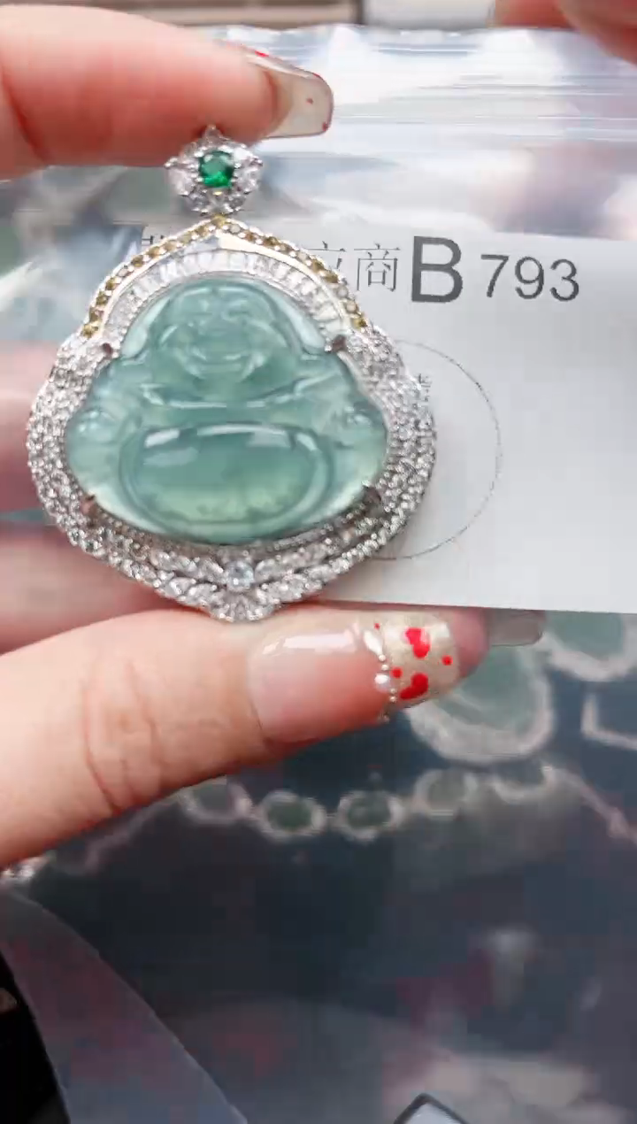 【闪购商品】翡翠颈饰未镶嵌793赠皮绳