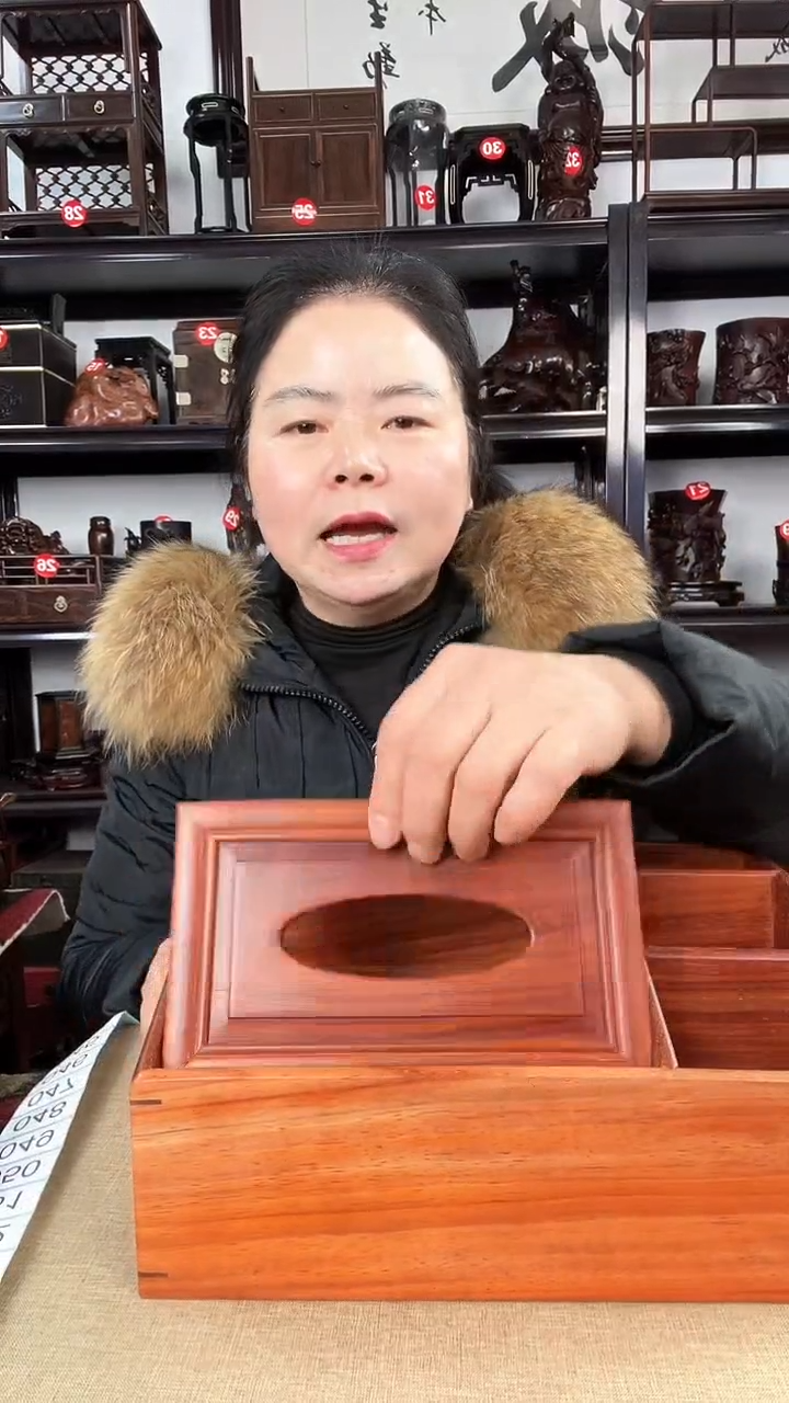 【闪购商品】木43瑕疵老李红木工艺品