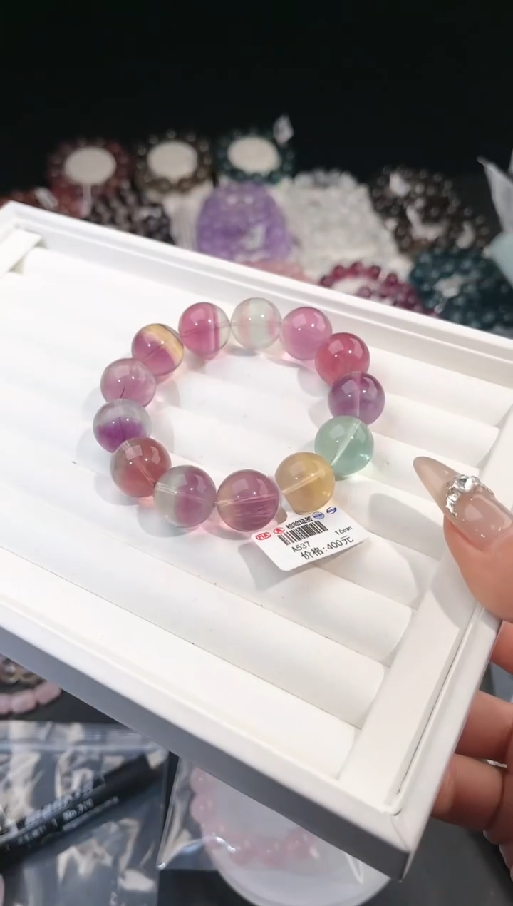 【闪购商品】萤石手链未镶嵌多样性发一彩萤石16mm